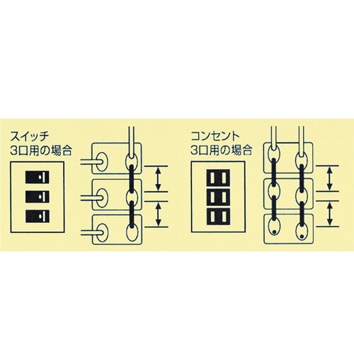 EA940CF−66 線径φ1.6x幅11mm 短