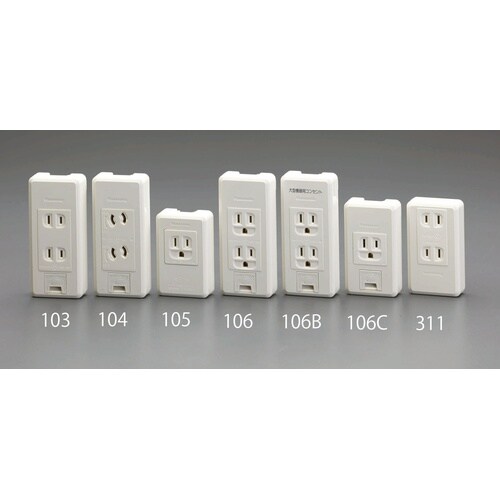 EA940CG−106 125V/15A 角型コン