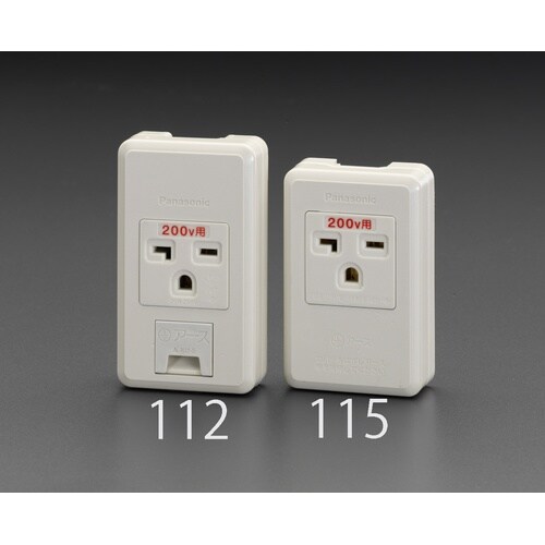 EA940CG−115 250V/20A 角型コン