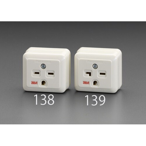 EA940CG−138 250V/15A 角型コン