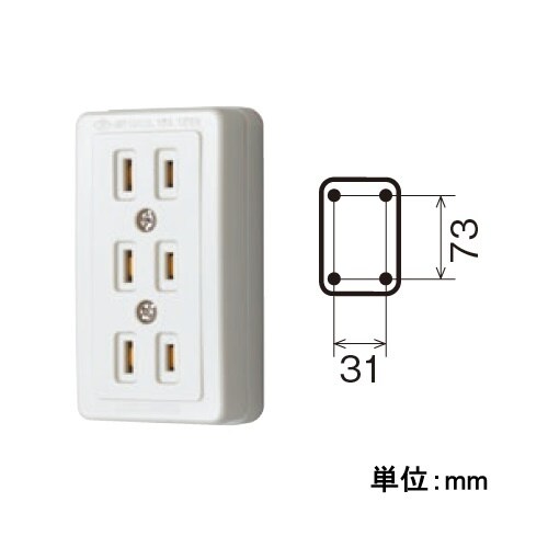 EA940CH−3 AC125V/15A 角形コン