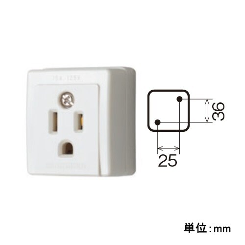EA940CJ−1 125V/15A 接地形コンセ