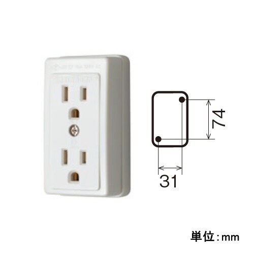 EA940CJ−2 125V/15A 接地形コンセ
