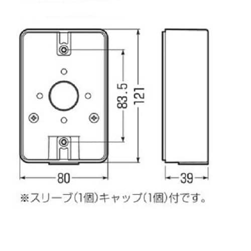 EA940CS−177 φ16mm露出ボックス(V