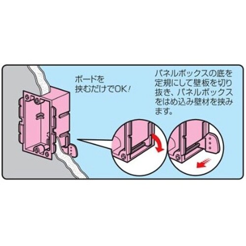 EA940CS−194 98x154x35mm パ