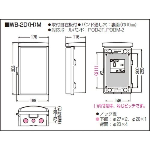 EA940CS−310 178x303mm ウォー