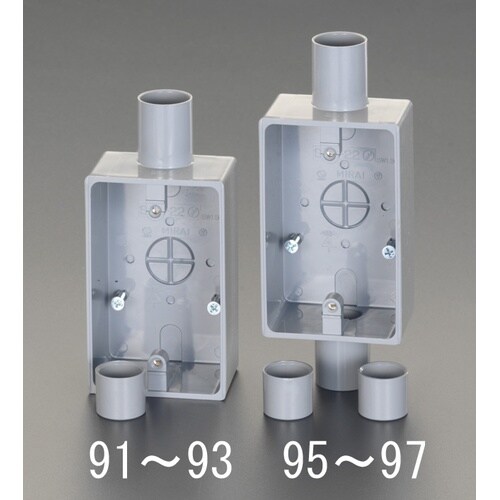EA940CS−91 φ16mm 露出ボックス(V