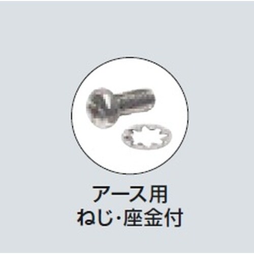 EA940CV−106 1100mm 給電ポール(