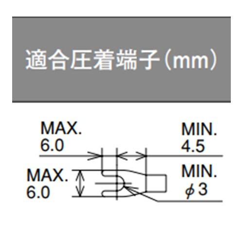 EA940CY−11J 11極(300V/15A)