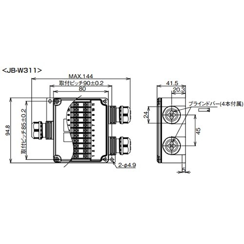 EA940CY−11J 11極(300V/15A)