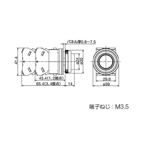 EA940D−12AA 1a−1b/30mm 押し
