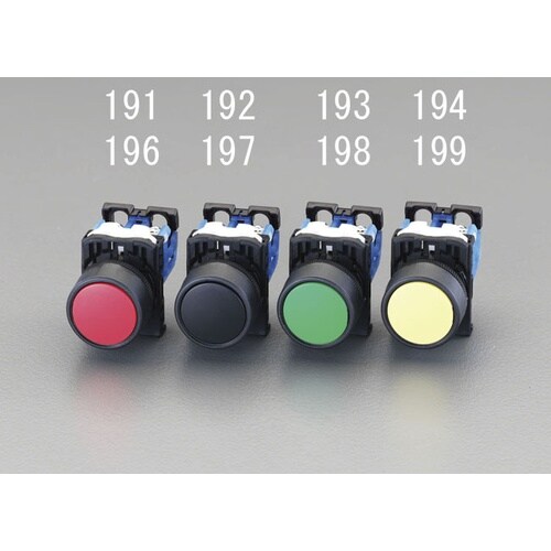 EA940D−197 22/25mm 押しボタンス