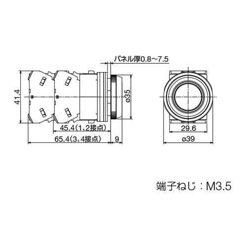 EA940D−1BB 2a/30mm 押しボタンス