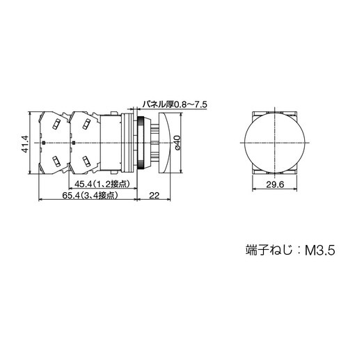EA940D−31A 1a−1b/30mm 押しボ