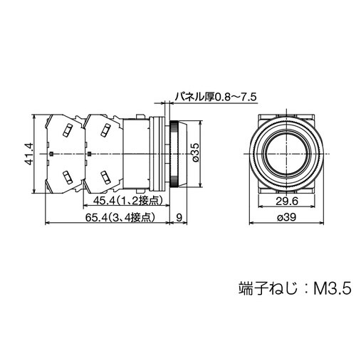 EA940D−5A 1b/30mm 押しボタンスイ