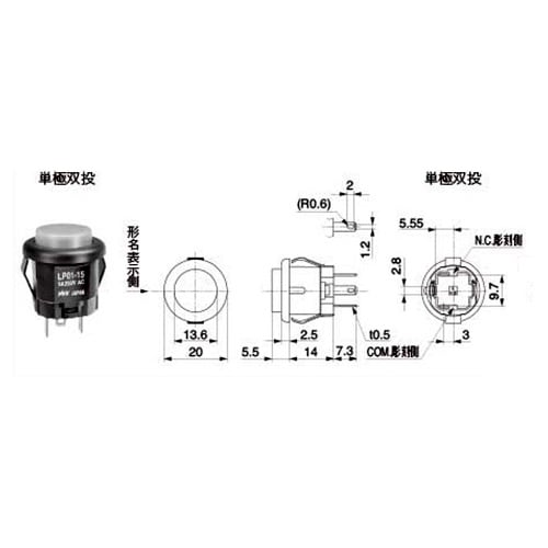 EA940DA−136 125V/3A 押しボタン