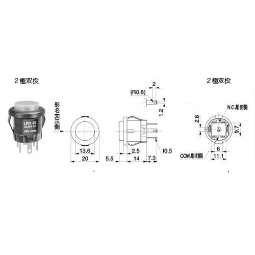 EA940DA−140 125V/3A 押しボタン