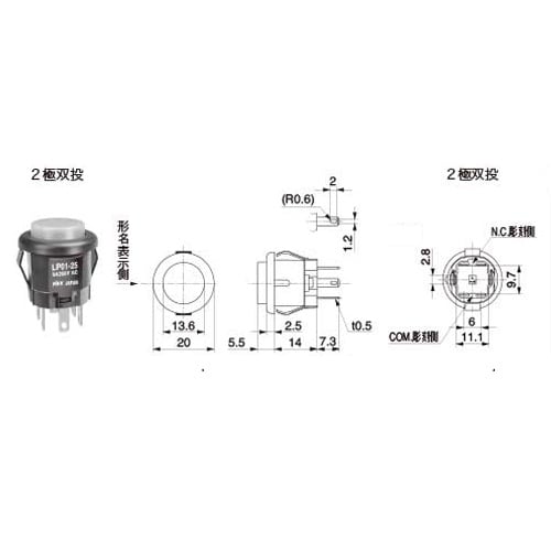 EA940DA−142 125V/3A 押しボタン