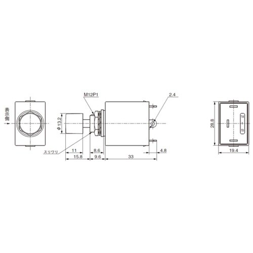 EA940DA−163 125V/6A 押しボタン