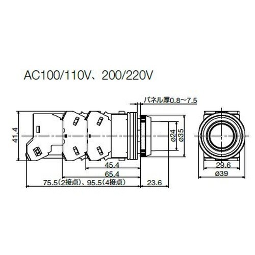 EA940DA−26A AC200V 押ボタンスイ