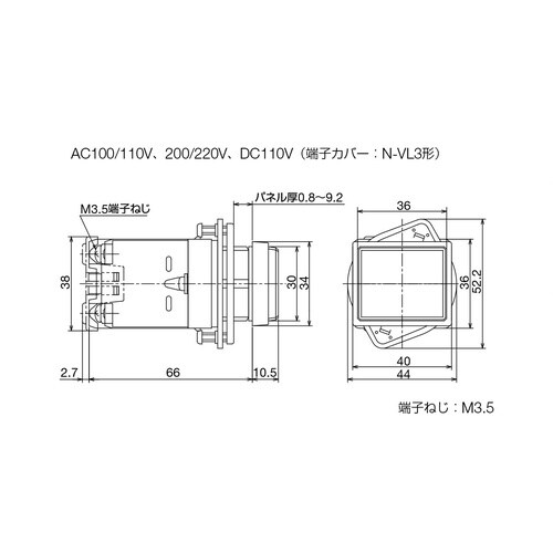 EA940DB−28A AC200V LED表示