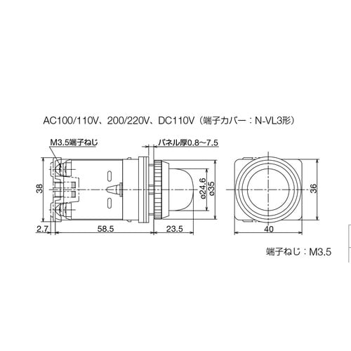 EA940DB−4YA AC100V LED表示