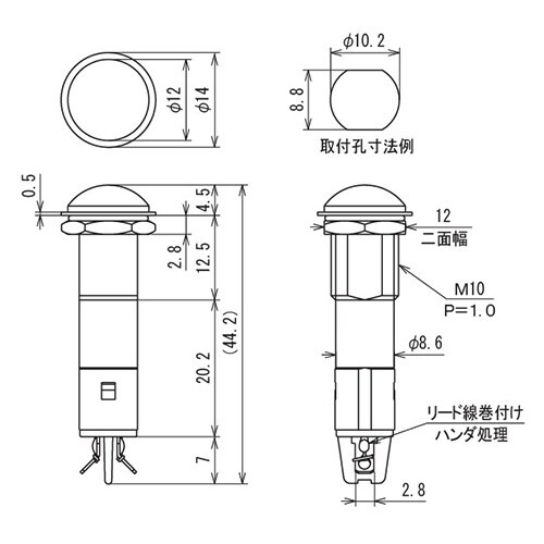EA940DB−65G φ10.2mm 表示灯ネオ