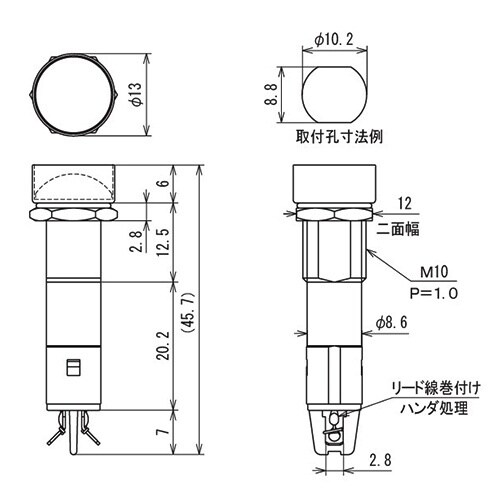 EA940DB−66R φ10.2mm 表示灯ネオ