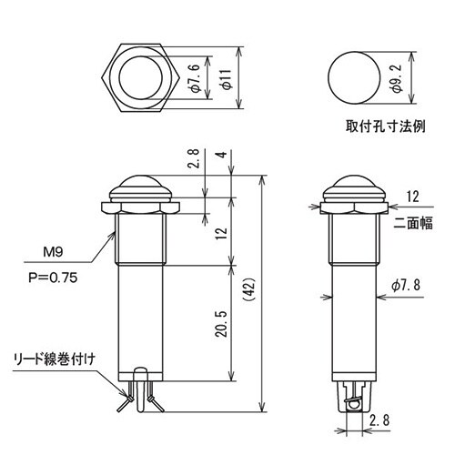 EA940DB−67G φ 9.2mm 表示灯ネオ