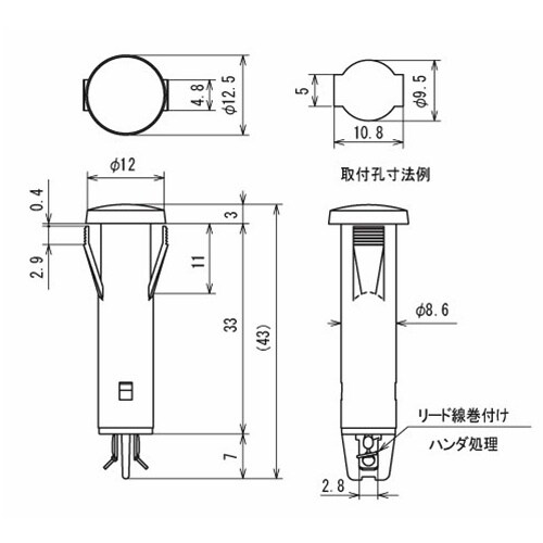 EA940DB−68R φ 9.5mm 表示灯ネオ