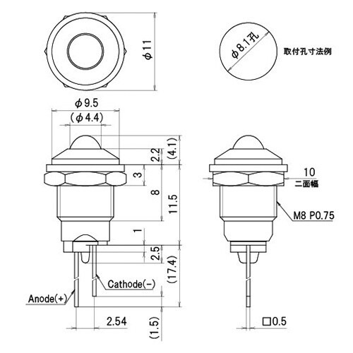 EA940DB−78GA φ 8.1mm 表示灯L