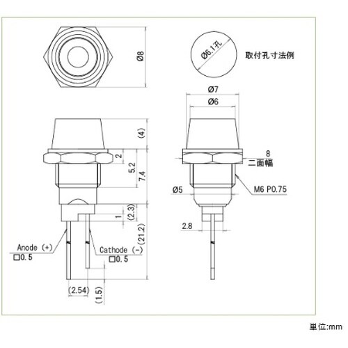 EA940DB−88RA φ 6.1mm 表示灯L