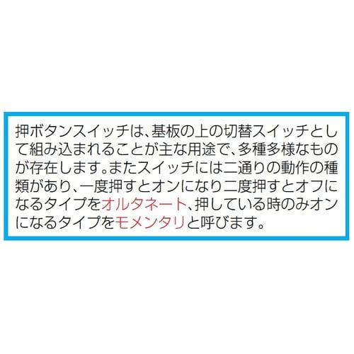 EA940DF−23 1b /1点 コントロール