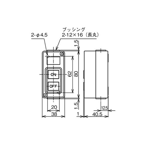 EA940DF−56 15A/3P三相 押ボタン開