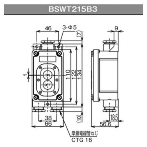 EA940DF−87 15A/3P三相 押しボタン