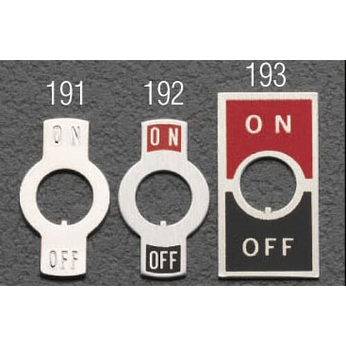 EA940DH−191 6.5mm用 トグルスイッ