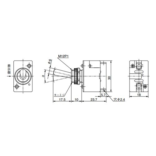 EA940DH−201 125V/15A 単極単投