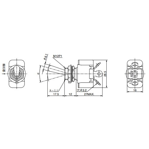 EA940DH−241 125V/15A 単極単投