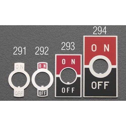 EA940DH−293 12.5mm用 トグルスイ