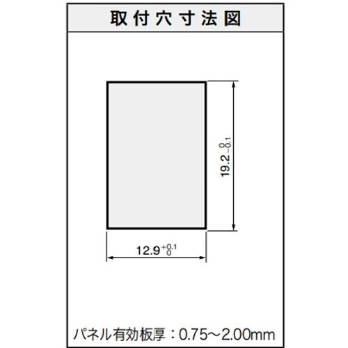 EA940DH−403 125V/ 9A 2極単投