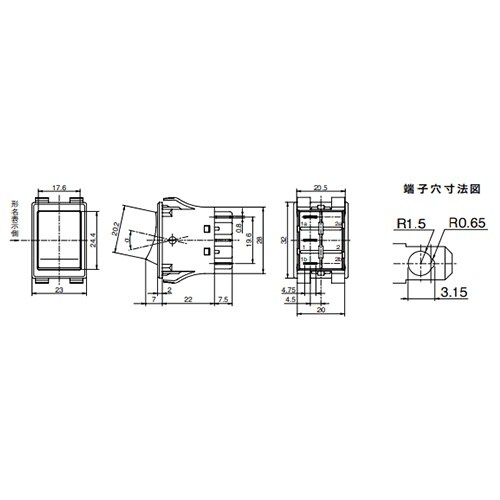 EA940DH−422 125V/ 9A 単極双投
