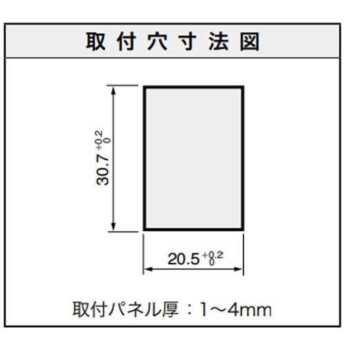 EA940DH−422 125V/ 9A 単極双投