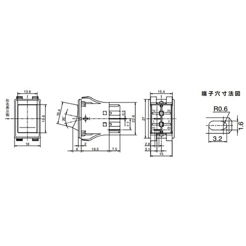 EA940DH−431 125V/10A 単極単投