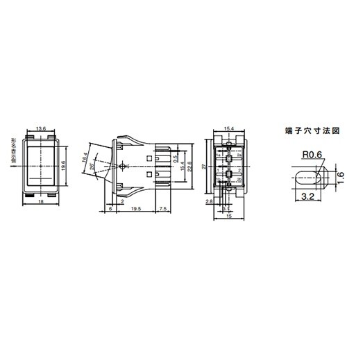 EA940DH−432 125V/10A 単極双投