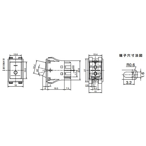 EA940DH−433 125V/10A 2極単投