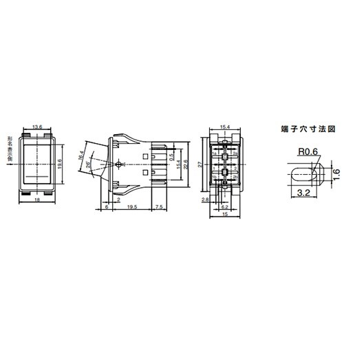 EA940DH−434 125V/10A 2極双投
