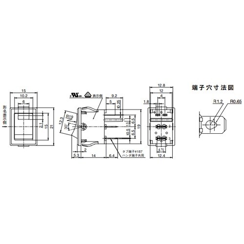 EA940DH−452 125V/10A単極単投L