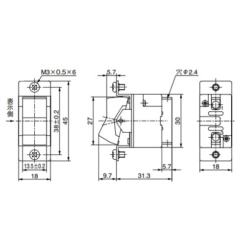EA940DH−463 125V/15A 単極双投