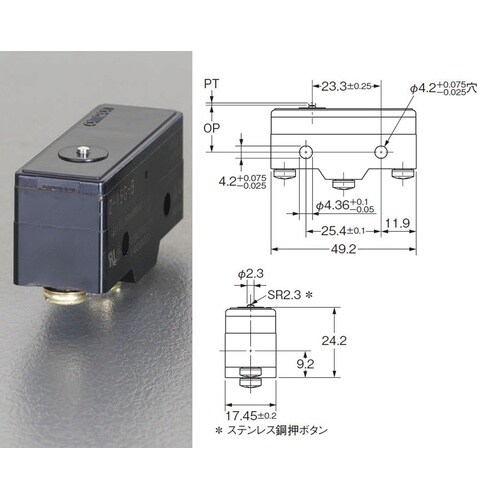 EA940DK−36 AC250V/15A マイク