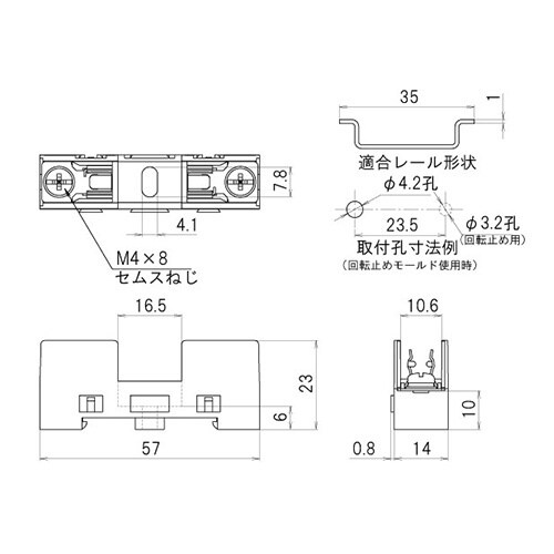 EA940DL−17 250V/10A[6.4x3